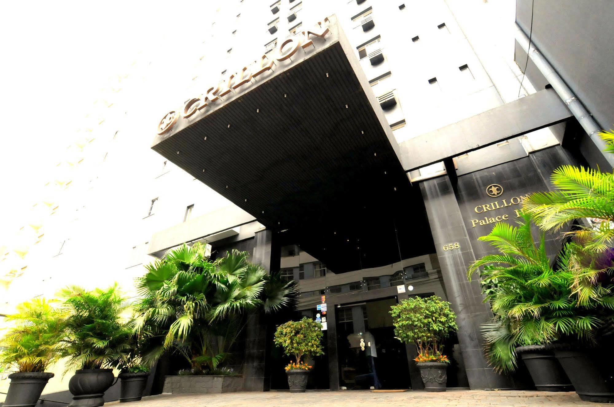 Crillon Palace Hotel 3*